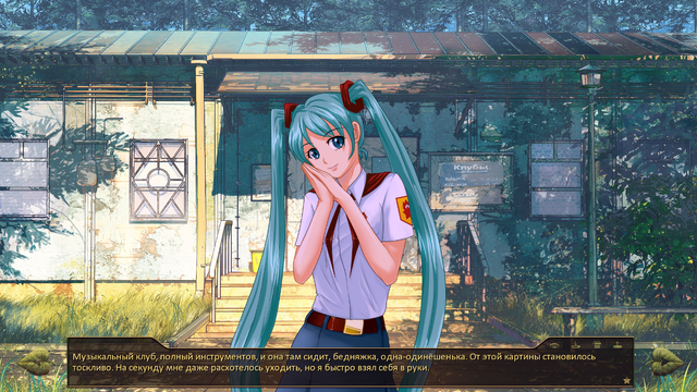Файл:Screenshot0006.png