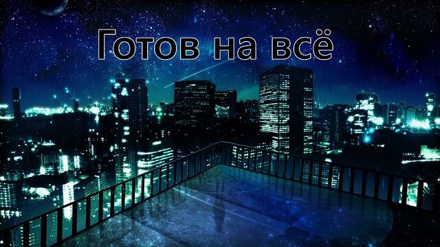 Файл:Rfe preview.jpg