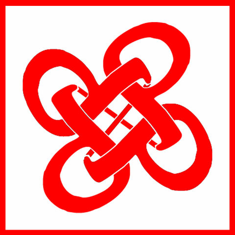 File:Eari emblem.jpg