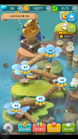 파일:에피소드 4.png