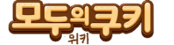 파일:Wordmark by Yatalu.png