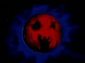 The Makyo Star