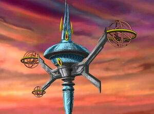 The Max Arena