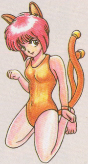 Nekomata 3 DDM MT