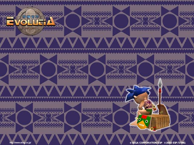 File:Wall popo01.jpg