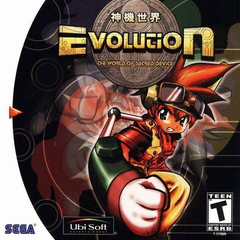 File:Evolution NA cover.jpg
