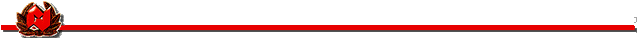 File:Neoline.gif