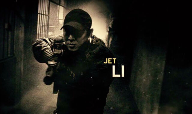 File:E2 title 3.jpg