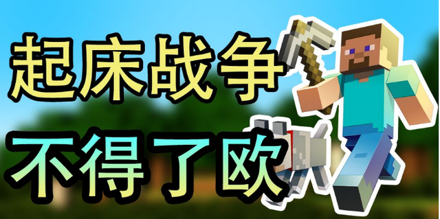File:QQ截图20170523201443.png