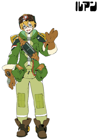 File:Luan Forest Main.png