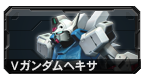 File:DATA00 14234 0.png