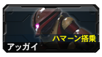 File:DATA00 14224 0.png