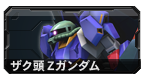 File:DATA00 14226 0.png
