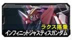 File:DATA00 14292 0.png