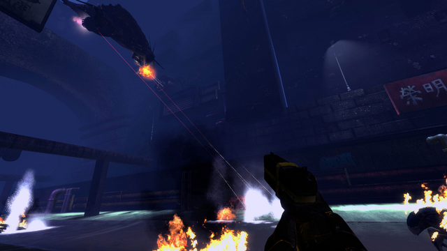 File:Interceptor4.png
