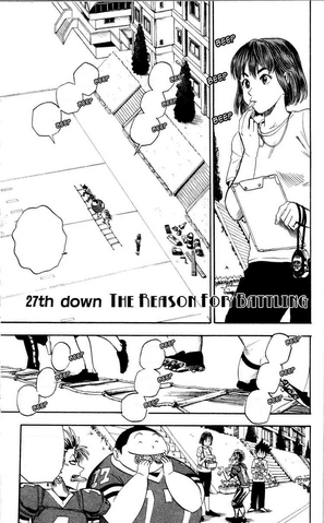File:27th Down.png