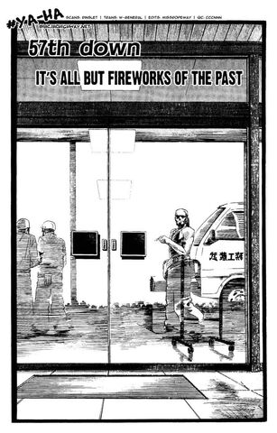 File:57th Down.jpg