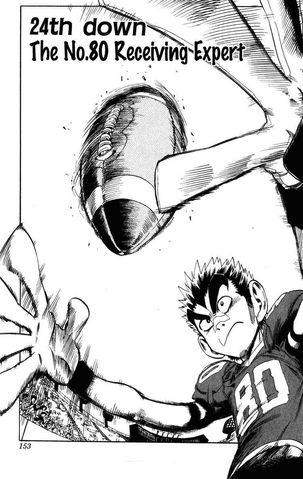 File:24th Down.png