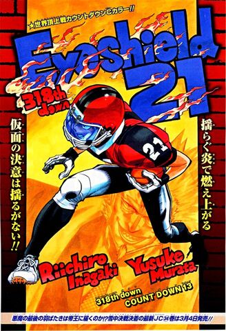 File:Eyeshield21318-02.jpg
