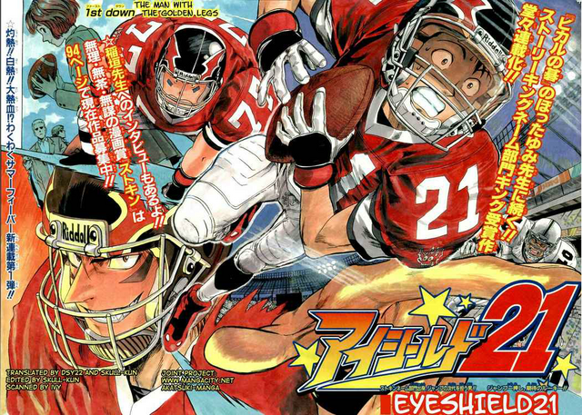 File:1st Down.png