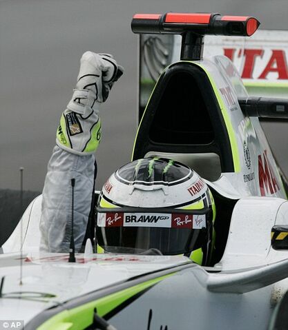 File:Jbinterlagos.jpg