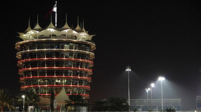 File:Bahrain at night.jpg