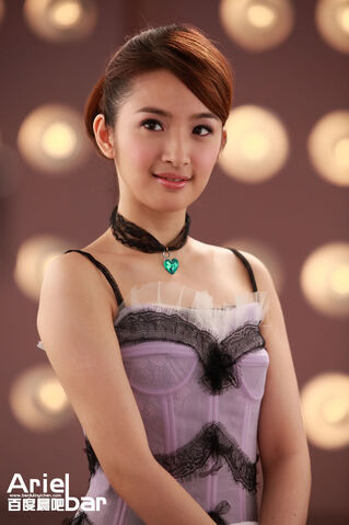File:Ariel Lin.jpeg
