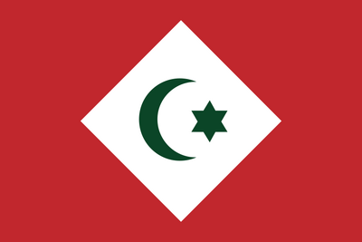 Rif flag