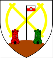 Upt arms shield