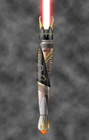 Umbra Lightsaber
