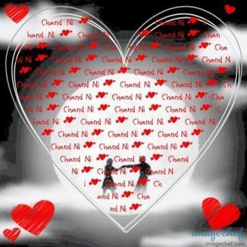 File:I-love-you-suzzane.jpg