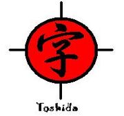 Toshida.jpg