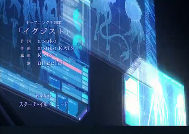 Archivo:Azazel.png