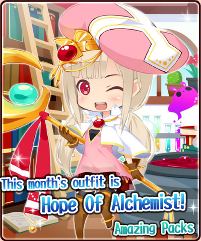 File:Feb-2015-prem-pack-preview.png