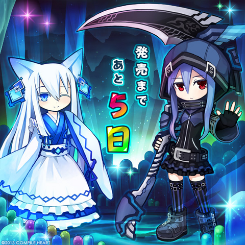 File:FFF Countdown 5.png