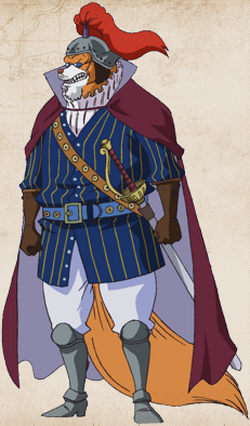 Dogstorm Full Body-bigger
