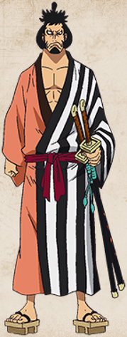 Kinemon character model