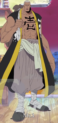 File:Daz Bones Anime Infobox.png