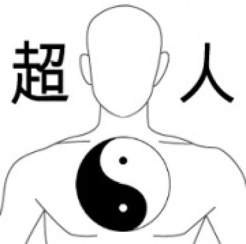 File:TF-Logo Paramecia.jpg