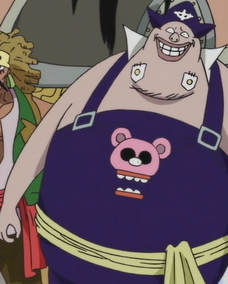 Blamenco Body