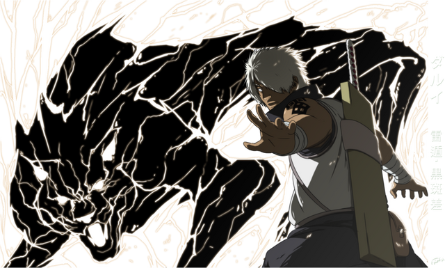 File:Black panther.png