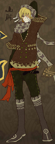 Archivo:Doshin Nensui.png