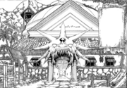 Dragon Tale Siedziba.png