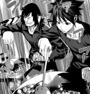 Teamup.png