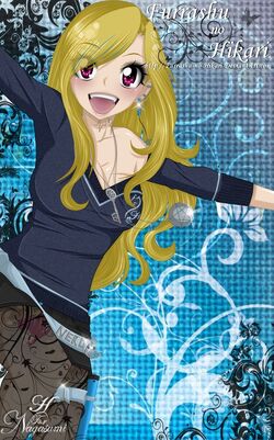 Start of h for nagasumi