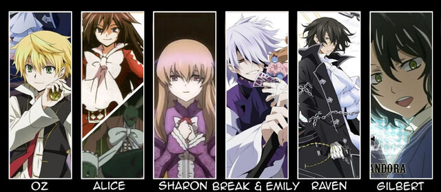 Fichier:Pandora-hearts-chars.jpg