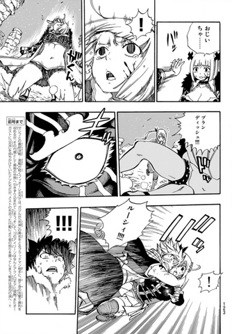 Fichier:Tumblr inline o8nvc2ttyP1swnzjt 500.png