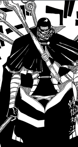 Fichier:L'apparition de Mistgun.png
