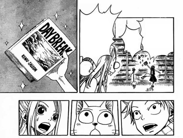 Fichier:Natsu DAYBREAK.jpg