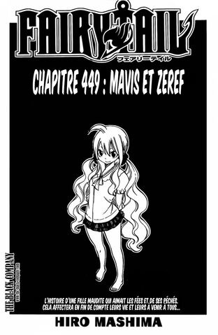 Fichier:Couverture 449.jpg